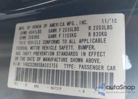 2011 Honda Accord 3.5 Ex-L из США, поврежденный, VIN 1HGCS2B85BA003755